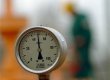 Україна закликала створити газотранспортний консорціум з ЄС і РФ