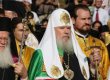 КУН, УНП и УНА-УНСО заявляют о незаконном препятствовании милицией акции протеста против визита Кирилла