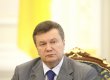 Янукович одобрил закон о судоустройстве и статусе судей