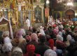 Украинская православная церковь: власти не пускают паломников в Киев на праздник Крещения Руси