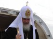 Патриарх Кирилл покинул Украину