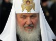 Литвин предложил Патриарху Кириллу выступить перед депутатами
