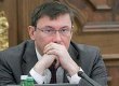 Луценко: причиною вибуху в запорізькому храмі міг стати протест проти прихильності влади до однієї з конфесій