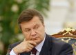 Янукович одобрил усовершенствование Бюджетного кодекса