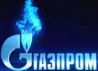 В Словакии появился двойник "Газпрома"