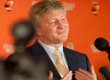 Янукович вручил Ахметову орден Ярослава Мудрого