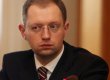 Яценюк виступив за відновлення освіти в селах для залучення молоді