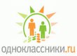 "Однокласники" скасували платну реєстрацію