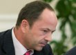 КПУ думає, яким чином звільнити Тігіпка