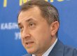 Данилишин: документи про державні закупівлі до мене не потрапляли