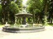 Столичные парки намерены закрывать на ночь