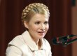 В Ивано-Франковской области появится мемориальная доска дедушке Юлии Тимошенко