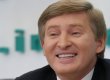 Компанія Ахметова сконцентрувала 24,9% акцій "Київенерго"