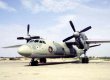 Украина готовит на сентябрь поставку в Ирак первого Ан-32, построенного в рамках полумиллиардного контракта