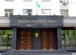 ГПУ: кроме "Киевгорстроя", "Киевгаза" и "Киевводоканала", "Новый регион" купил еще и "Киевхимволокно"