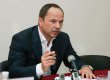 Сергій Тігіпко презентував книгу 