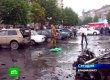Взрыв во Владикавказе устроил смертник: число жертв возросло до 15 человек (видео)