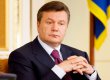 Янукович заборонив використовувати ім'я й зображення Президента в передвиборній агітації
