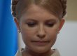 Суд отказался вернуть Тимошенко контроль над Киевской и Львовской облорганизациями БЮТ