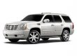 Москаль знайшов ще один доказ того, що Cadillac для МВС було куплено, а не подаровано