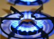 БЮТ: правительство Азарова предложило очередное повышение цен на газ