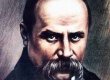 В Копенгагене появился памятник Шевченко