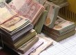 Рахункова палата: МВС, Генпрокуратура та СБУ розтратили 660 млн грн благодійних коштів