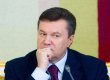 Янукович має намір внести нові зміни до конституції