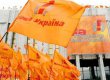 "Наша Украина" инициирует акции протеста против отмены политреформы