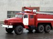 МЧС: изношенность пожарной техники составляет 98%