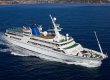 Яхта Саддама Хусейна прибуває в Ірак