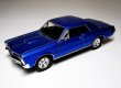 Культовый бренд Pontiac прекратил свое существование