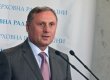 Ефремов считает, что США похвалили украинские выборы