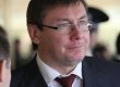 Луценко запевнив, що мовчати не буде, навіть якщо його "упакують"