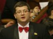 Ар'єв пішов від Луценка до Жванії