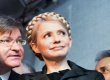 Топ-100 впливових жінок України знову очолила Тимошенко