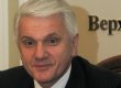 Фракция Блока Литвина переименовалась во фракцию "Народная партия"