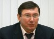 Луценко подтвердил, что получал поручение преследовать Турчинова