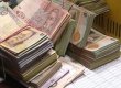КРУ обнаружило нарушения в Институте ветмедицины на 6,1 млн гривен
