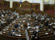 Фракции БЮТ и НУ-НС планируют объединиться до конца недели