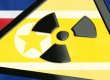 США: КНДР допустит инспекторов МАГАТЭ на свои ядерные объекты