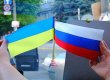 Украина призвала Россию поддержать украинскую диаспору