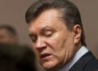 Янукович ликвидировал Академию судей Украины
