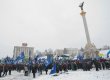 КУН: киевские власти намерены переименовать Майдан в Площадь Свободы
