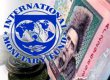 Миссия МВФ посетит Украину в начале февраля