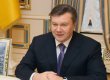 Янукович провів низку кадрових перестановок серед заступників міністрів