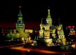 Аудиторы нашли миллиардные нарушения в расходах московской мэрии