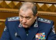 Уволены гаишники, которые требовали от подчиненных план по "протоколам"