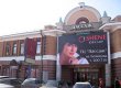 Неизвестный в иркутском торговом центре открыл стрельбу