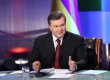 Янукович реорганизовал НИИ украиноведения в НИИ украиноведения и всемирной истории